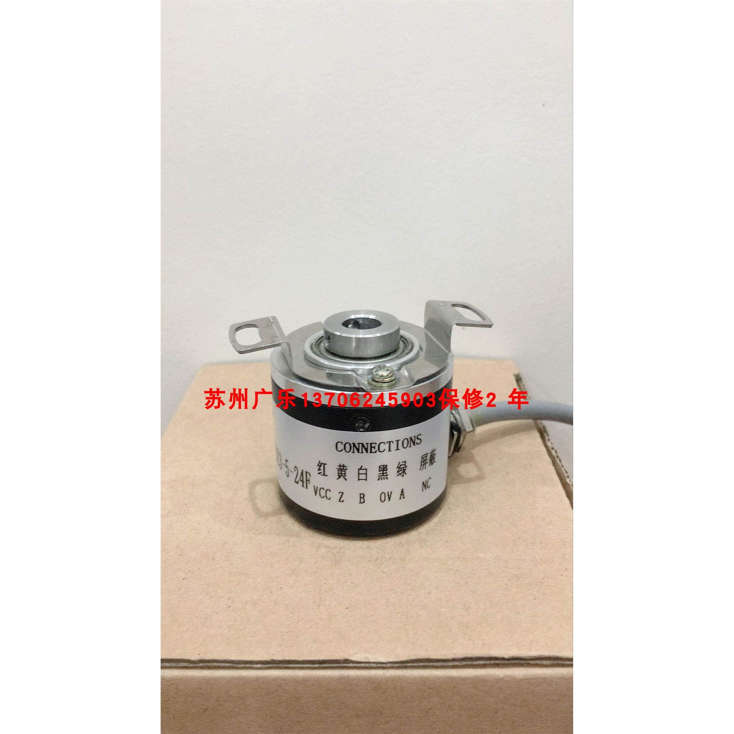 MEH-30-600P TP6F19L E6H-CWZ6C 2048P/R RIA-40-2500UL编码器