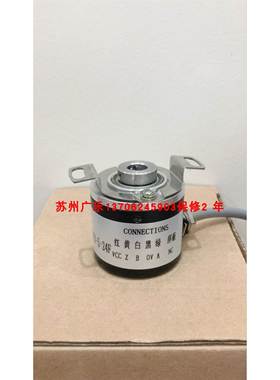 MEH-30-600P TP6F19L E6H-CWZ6C 2048P/R RIA-40-2500UL编码器