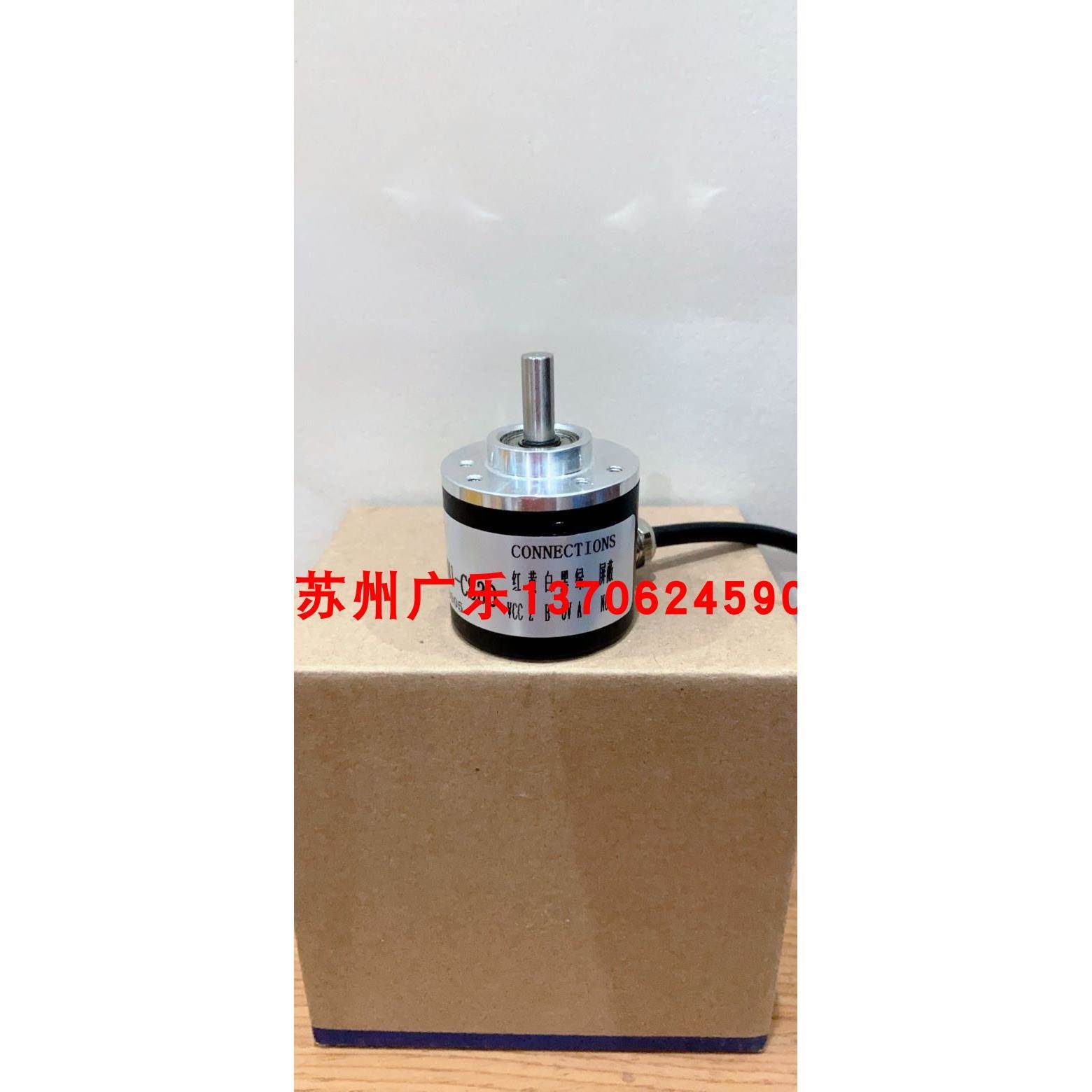 HMN1000B1/107-8065/A EC50C10-P6PR-4096 HMN1000B1/108.8101/A