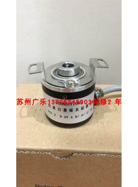 E40HB6-600-3-T-24 XCC-1406TR11R SCH32B-3600-6569105 编码器
