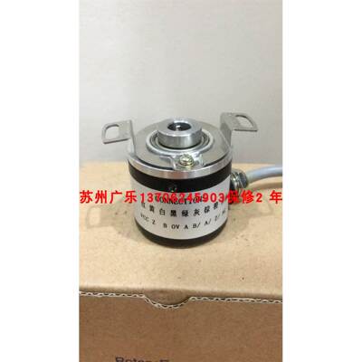 E40HB6-600-3-T-24 XCC-1406TR11R SCH32B-3600-6569105 编码器