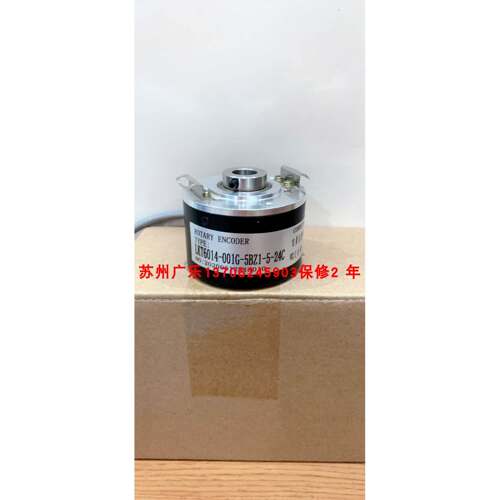 DHO514-1024S021 EC50W12-P6M5R-1024 编码器
