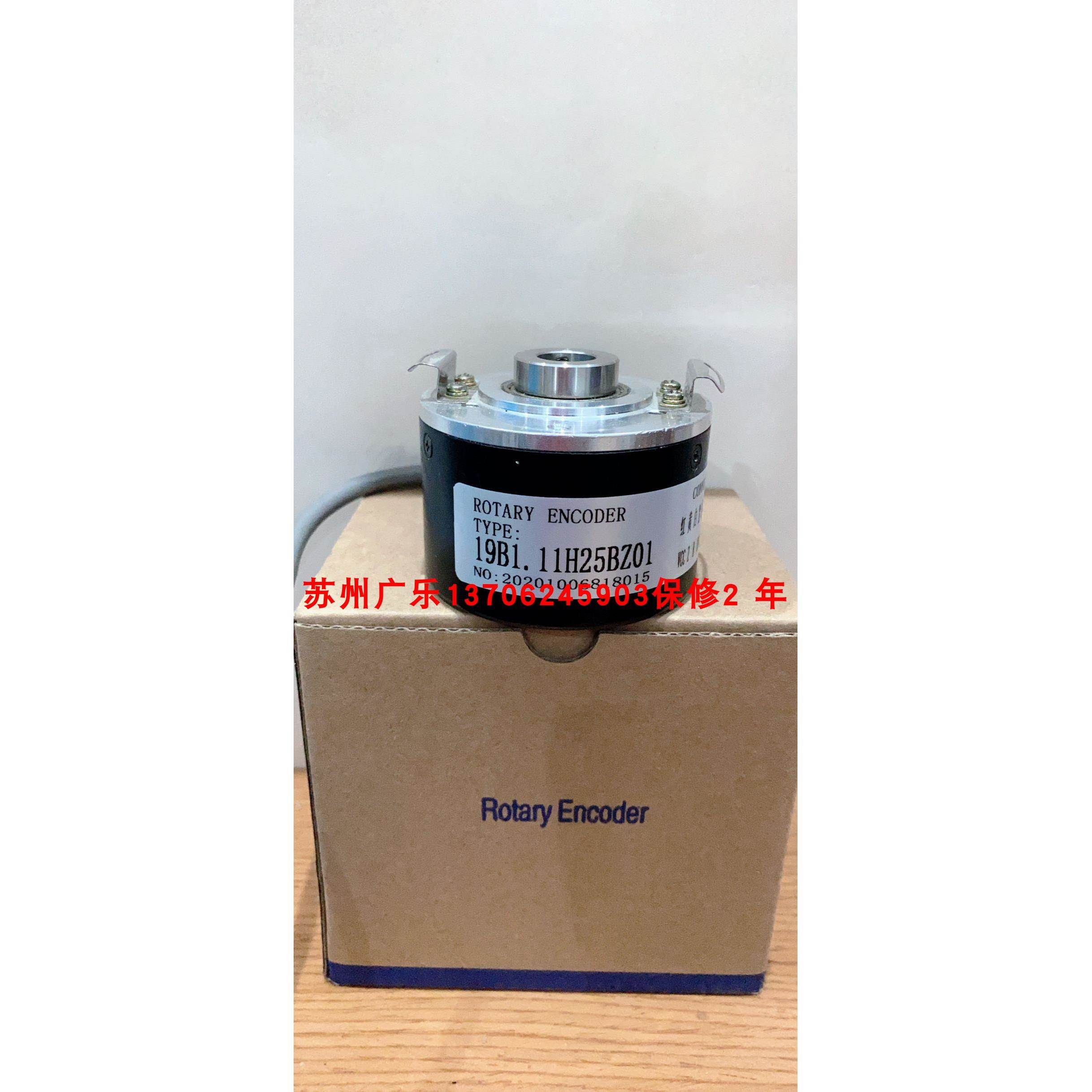 C50-H-500ZCU410K hk58-d12g5-30f2000pr3t1 19B1.11H25BZ01