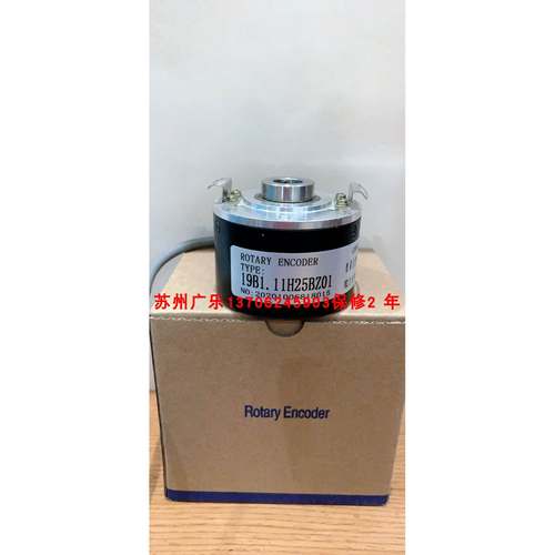 C50-H-500ZCU410K hk58-d12g5-30f2000pr3t1 19B1.11H25BZ01