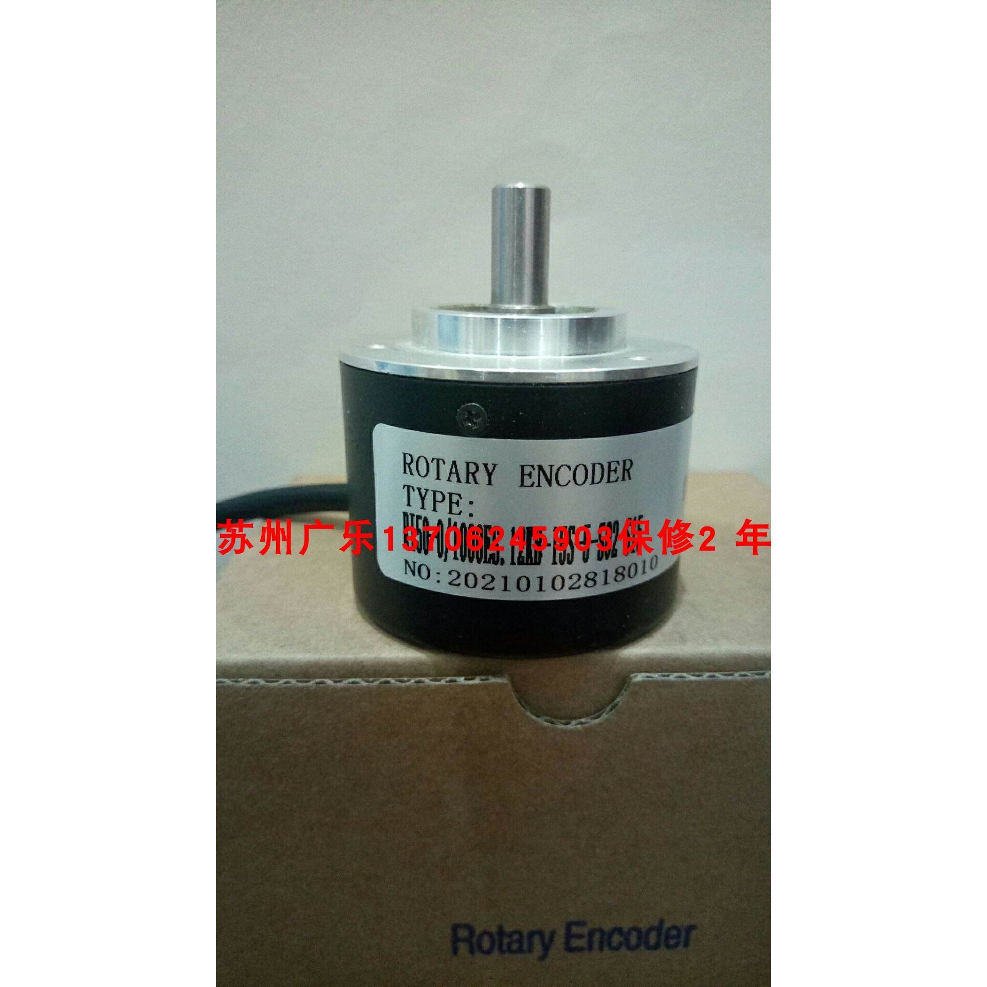 RI50-0/1000ES.12KB-15S-5-S02-S15 AHT80/30B-1024BZ-8-30TC