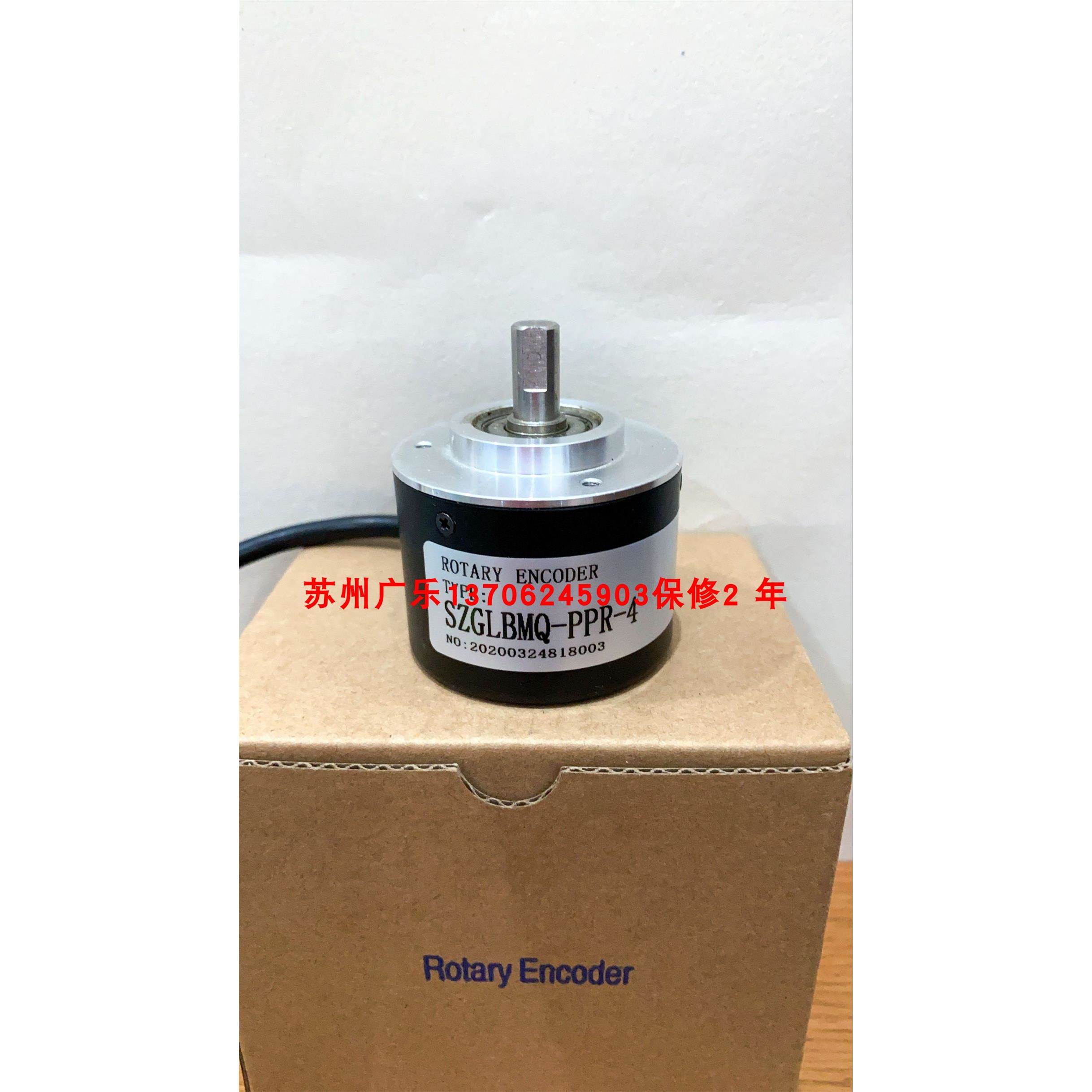 ACT50/8-256BZ-24C ACT50/8-2000BZ-05LG2 SZGLBMQ-PPR-4编码器