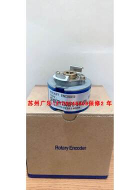 编码器 ICU4808-001G-2048BZ1-5L 1024BZ1 SF48Z9-2500PB-5VL12A