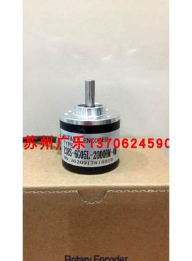 J38-06G-2000BM-P526 EI90P25-H6PR-4096 C80-H-1024-BK003编码器