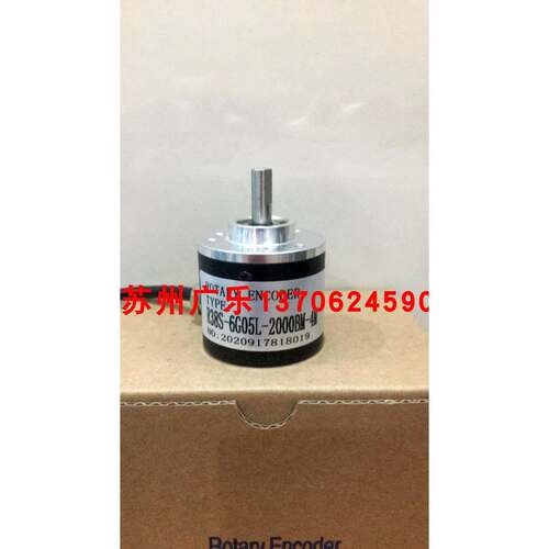 E6B2-CWZ6C 2000线 E6A2-CW5C 100P/R Е6В2-CWZ6C-500编码器