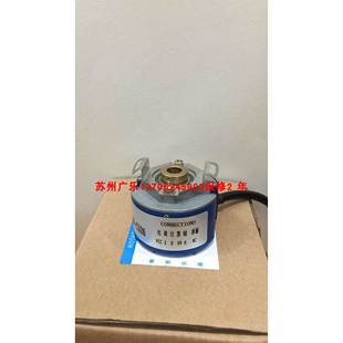 2048P6 编码 TS5213N356 器