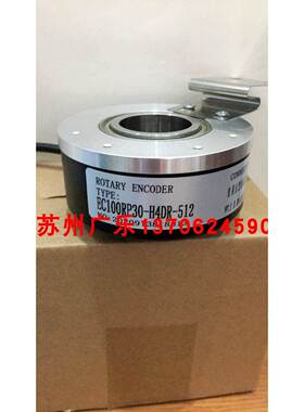 EC100RP30-H4DR-512 8BJQ003 SZGLK8025G2-100-526NPN 编码器