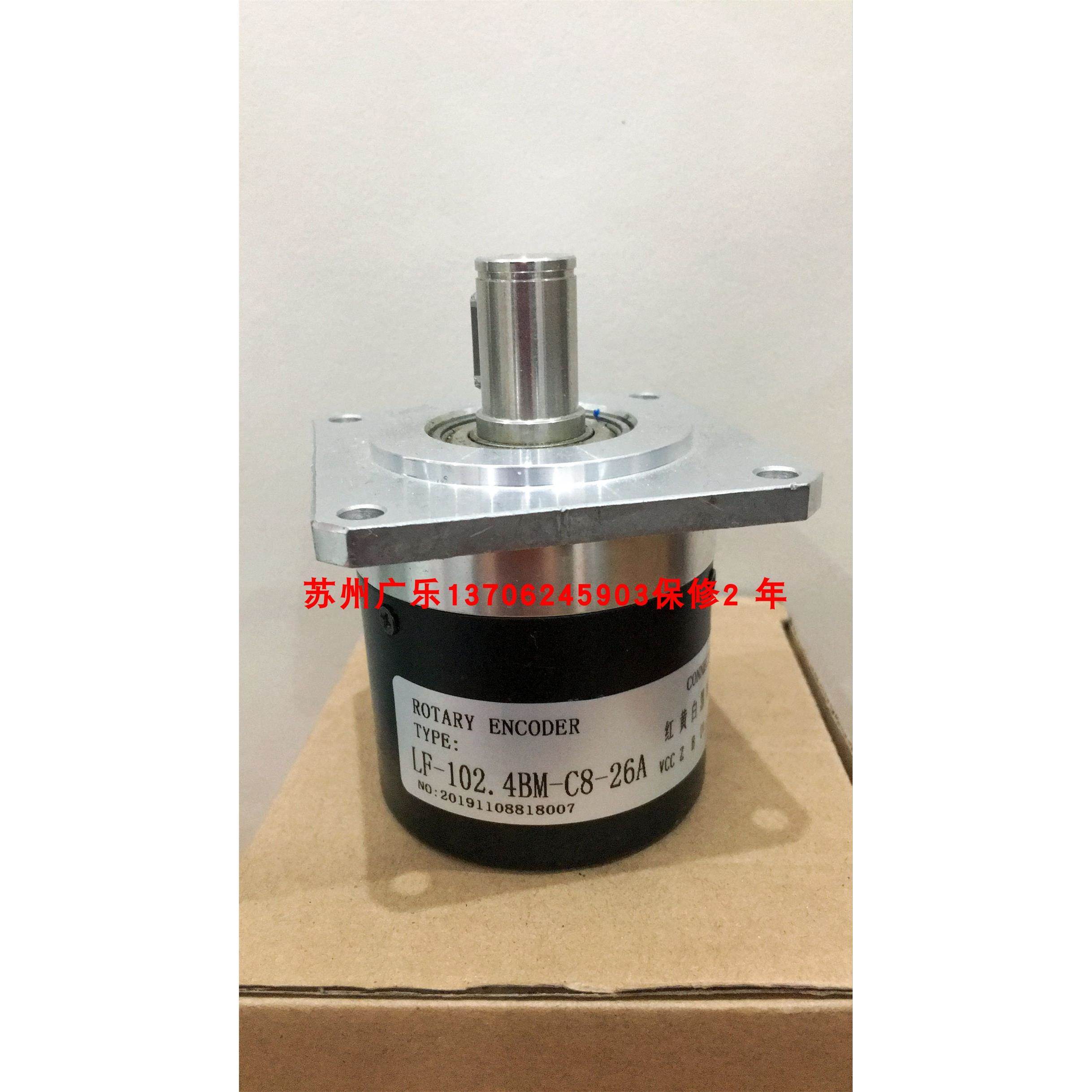 LF-6A-15W-500BZ-G24F RF6A-15W-500BZ-C24F LF-102.4BM-C8-26A