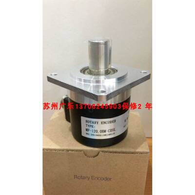 编码器 MF-102.4BM-C05L MF-120.0BM-C05L eb50p8-h6lr-1024