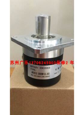 MF5815C19-2000BM-L5 MF5815C19-2000BM-L5.003 F5815C-1024BM-L5