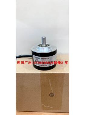 ITD20A4Y10/88/HBXD1SA7S10 WDG50B-1000-ABN-H24-L2 编码器