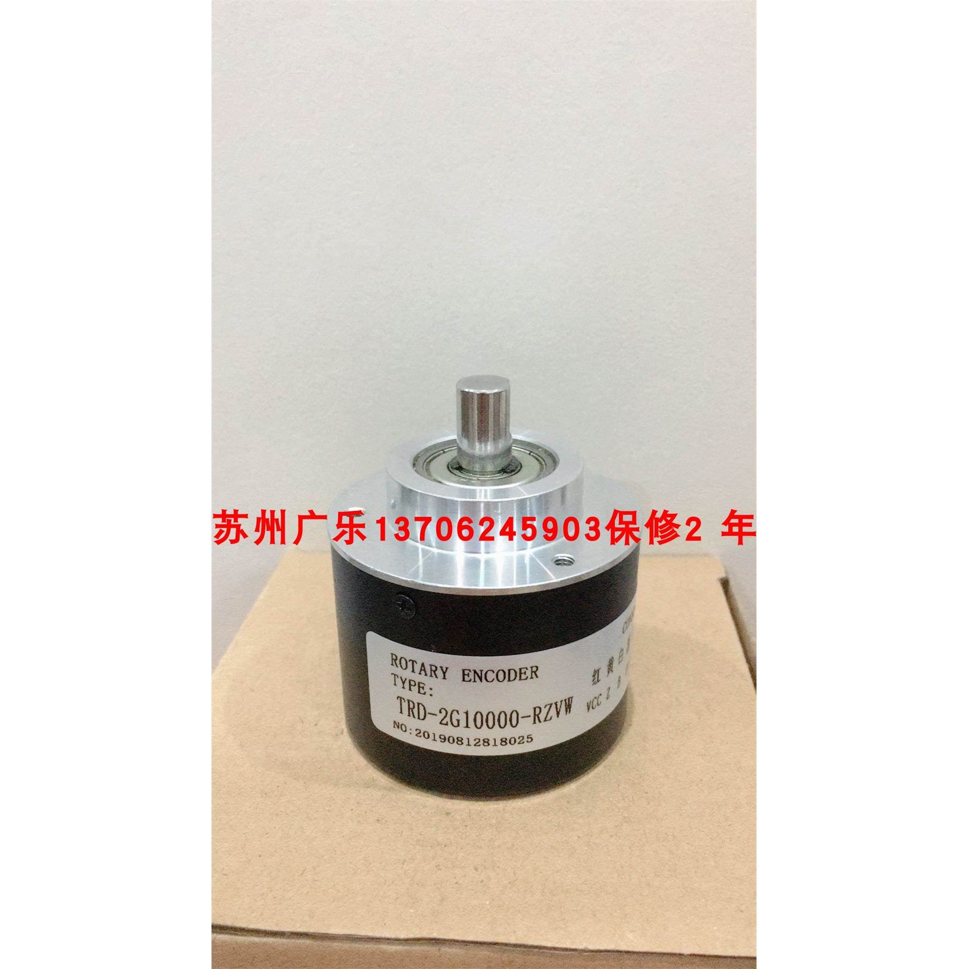 A-ZSC62C10PR180Z24C2 TRD-2G10000-RZVW DGS60-A4M10000编码器