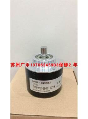 A-ZSC62C10PR180Z24C2 TRD-2G10000-RZVW DGS60-A4M10000编码器