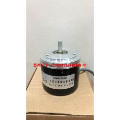 RV158N-032AAR61N-00100 WDGI58A-06-100-AB-H24-SC编码器