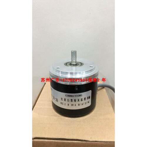 RV158N-032AAR61N-00100 WDGI58A-06-100-AB-H24-SC编码器