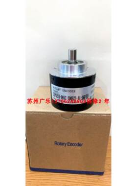编码器ZSP6210-001C-1200BZ3-5L ZSP6210-001C-200BZ3-11-26F(K)