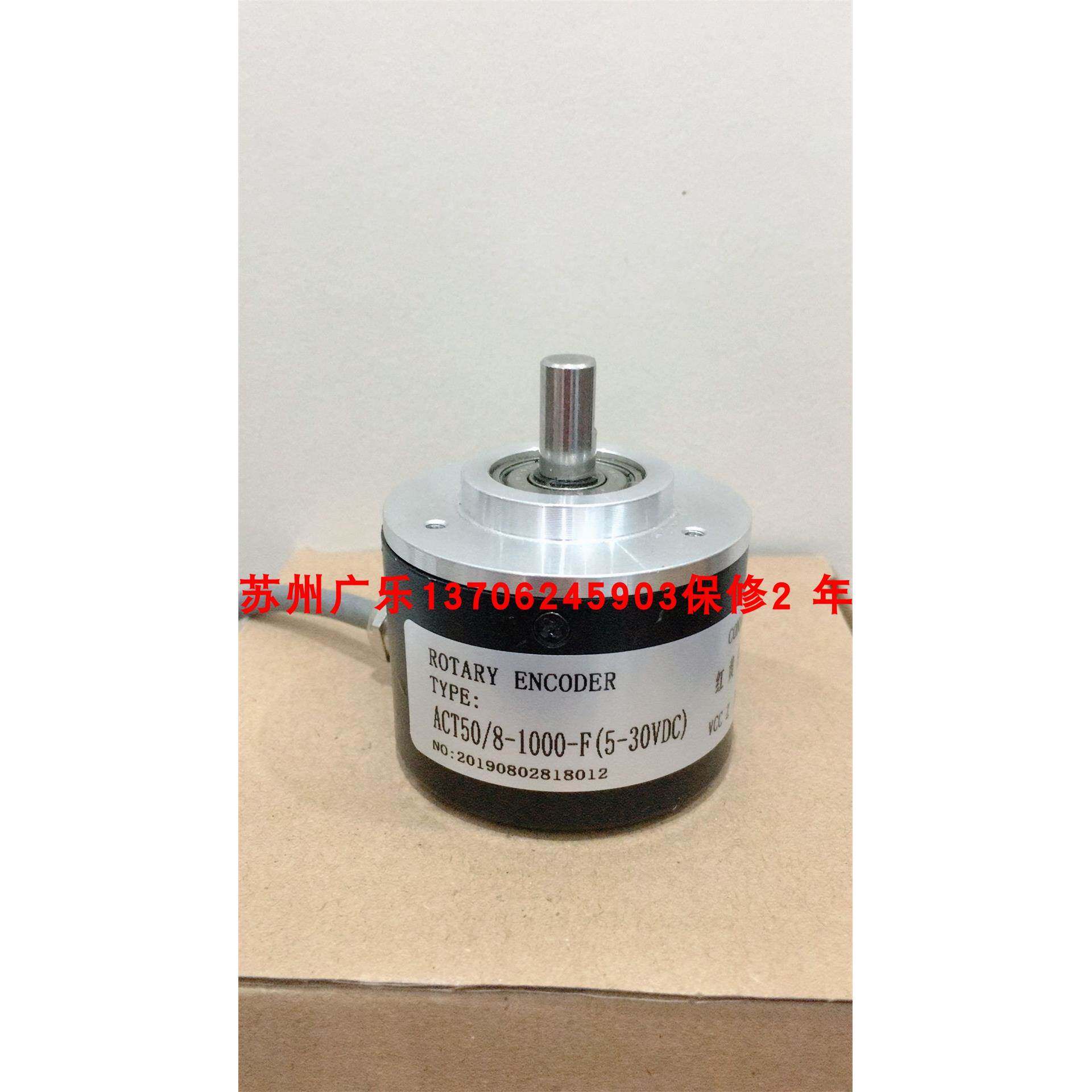 ACT50/8-1000-F ACT50/8-600BZ-8-30FG4 RI41-H-1024EE.13KB-2