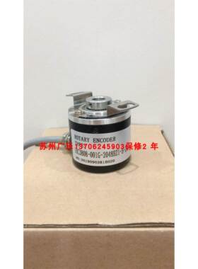 IHC3808-001G-2048BZ1-5-24F SZGLT3808G2-1000-526K 编码器