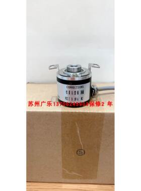 LES50-2500-E1-R-2.0-P6-8 HB38/8-360BZ-05LG2-TL 24L编码器