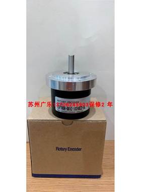 MA66B10-L1176P MA66B10-L1184P OEK-10-2-050-00 10P/R编码器