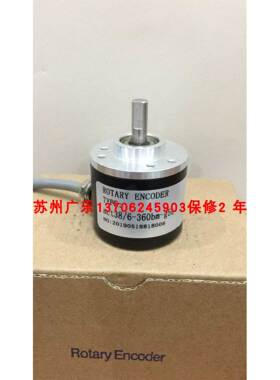 act38/6-360bm-g5-24e 8-30FG2 ZZ4009-2500B/ZP8L6V05-017