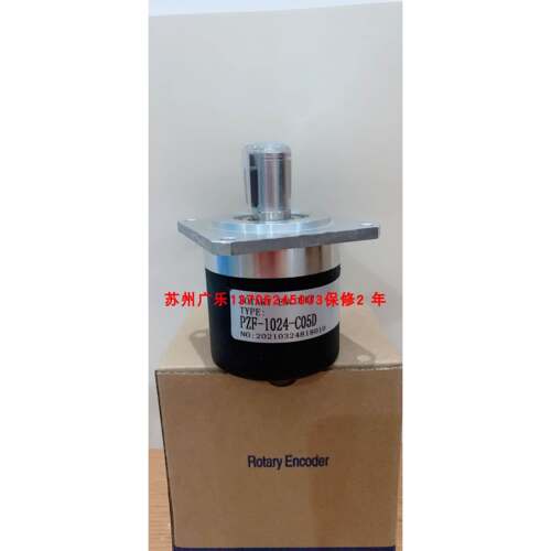 PZF-1024-Y05D PzF-1024-c05D SZGLK8020G2-3600BM-5-26K编码器