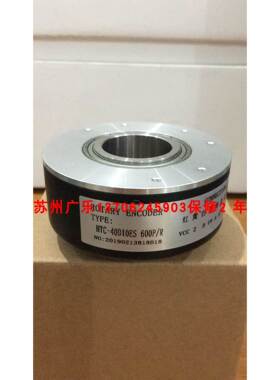 HTC-40D10ES600 rhi90n-oeak1k61n-02048 EDK100H30D1024B5R8.5