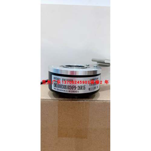 SZGLK8017G2-2500-24NPN EDK100H30B1024F9-26R15 360-526K