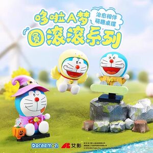Keeppley奇妙积木哆啦a梦周边圆滚滚系列玩具叮当猫拼装模型摆件