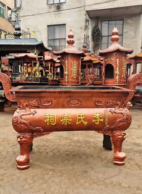 铸铁香炉1米3长，65公分宽，81公分高。重量500斤左右，3400元