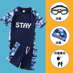 初中学生专业考试训练衣服夏 大童泳衣男孩青少年分体套装 胖童大码