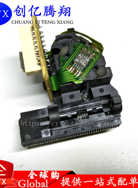 现货‖全新KSS-213C激光头通用213B KSM-213CCM光头索尼CD激光头