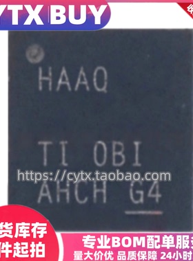 现货DRV401AIRGWR 丝印HAAQ QFN封装 传感器调节器IC芯片