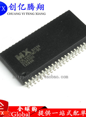 创亿腾翔‖现货 MX29LV160CTMC-90G SOP44 16位闪存存储器