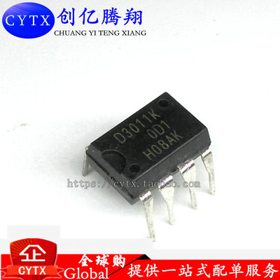 SQD3011K D3011K 液晶电视电源芯片