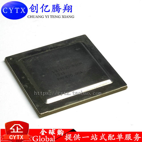 创亿腾翔‖全新 LG1152D-B2CH LG1152D BGA80贴片 液晶屏芯片IC