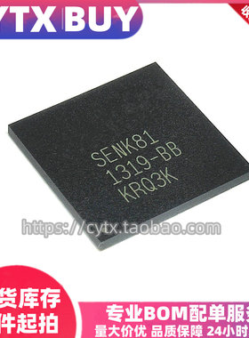 全新原装进口SENK81-BB BGA封装 液晶芯片 可直拍