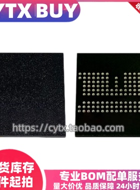 进口现货K4P2G324ED-FGC2 BGA134封装 LPDDR2内存芯片 IC元器件