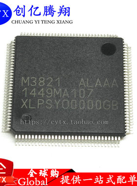 现货‖新原装M3821-ALAAA M3821ALAAA 液晶解码芯片
