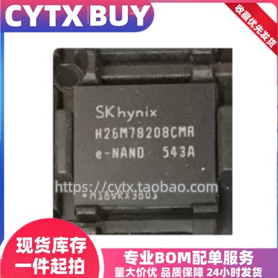 CYTX进口现货H26M78208CMR