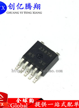 可直拍原装可调低压差稳压器NJM2387ADL3，丝印：2387A，1A，0.2V