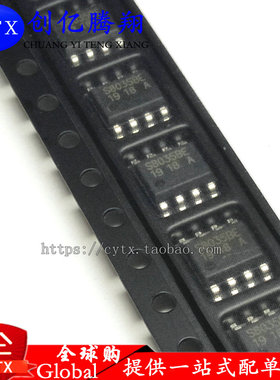 STI8035BE STI3484 S3484BB  S8035BE STI8036BE S8036BE S8036BB