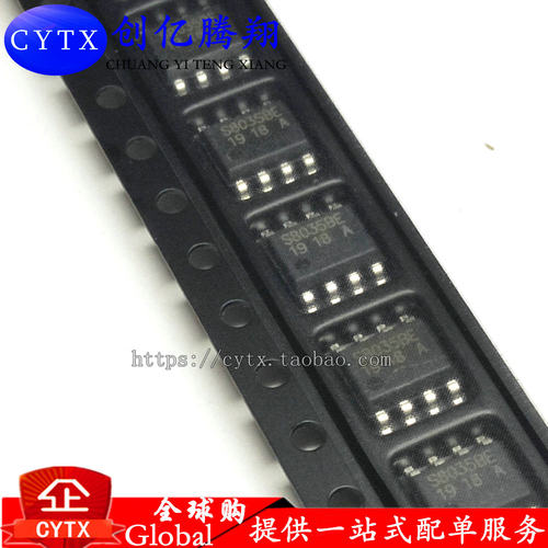 STI8035BE STI3484 S3484BB  S8035BE STI8036BE S8036BE S8036BB