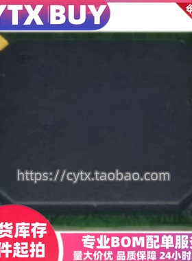 全新原装进口LG1210AN-AT BGA封装 IC集成芯片 电子电路元器件