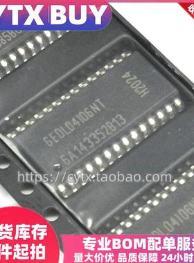 现货 6EDL04106NT 6EDL04N06PT 6EDL04I06NT SOP-28 栅极驱动IC