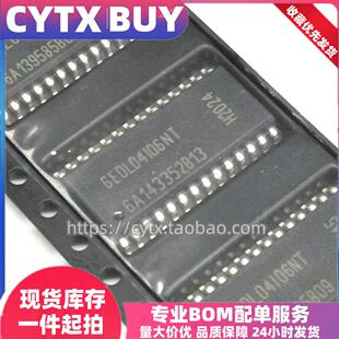 现货 6EDL04106NT 6EDL04N06PT 6EDL04I06NT SOP-28 栅极驱动IC
